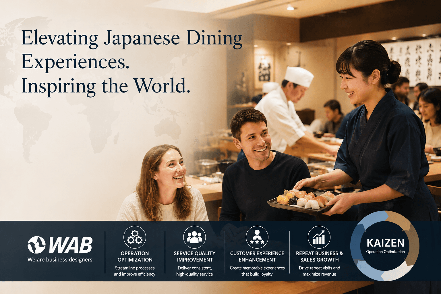 海外日本食レストランのホスピタリティ — WAB